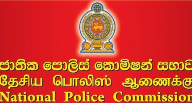 Nilantha Jayawardena Dismissed from Police Service